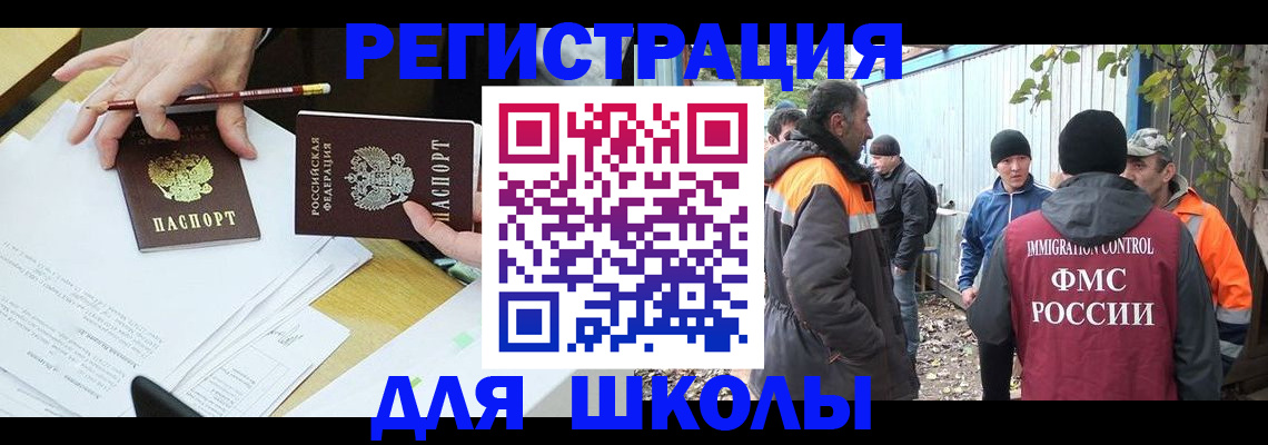 найти адрес прописки в Кудымкаре